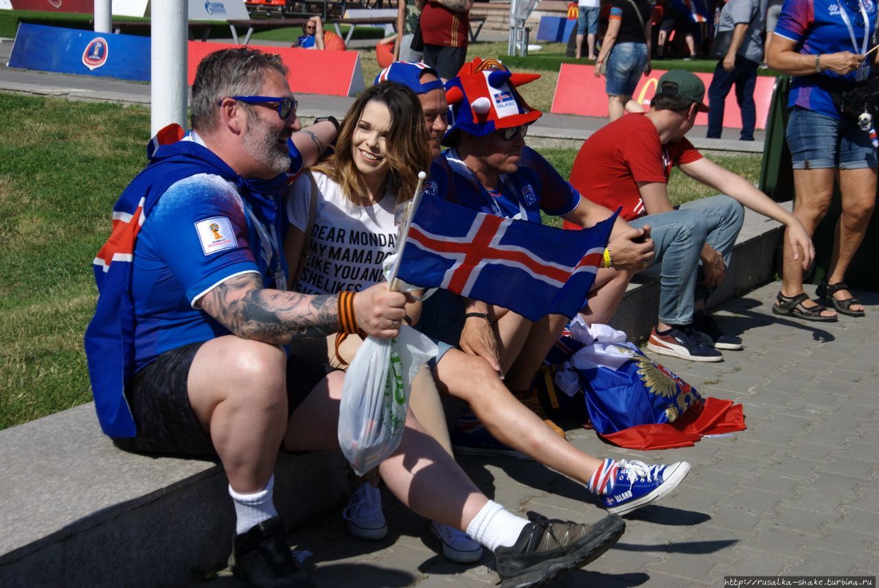 Внутри исландского Внутри исландского