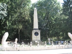Памятник на месте дуэли М.Ю. Лермонтова.