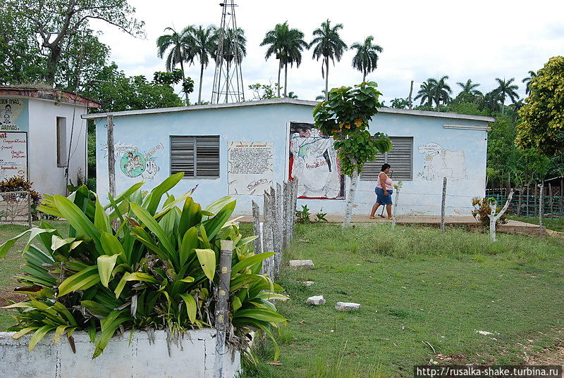 Школа имени неизвестного Самюэля Фернандоса Мадруга, Куба