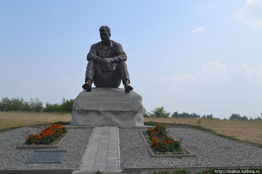 На родине В. Шукшина Сростки, Россия На родине В. Шукшина Сростки, Россия