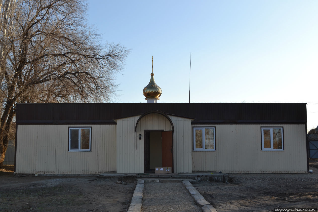 Храм в честь Преображения Господня Энгельс, Россия