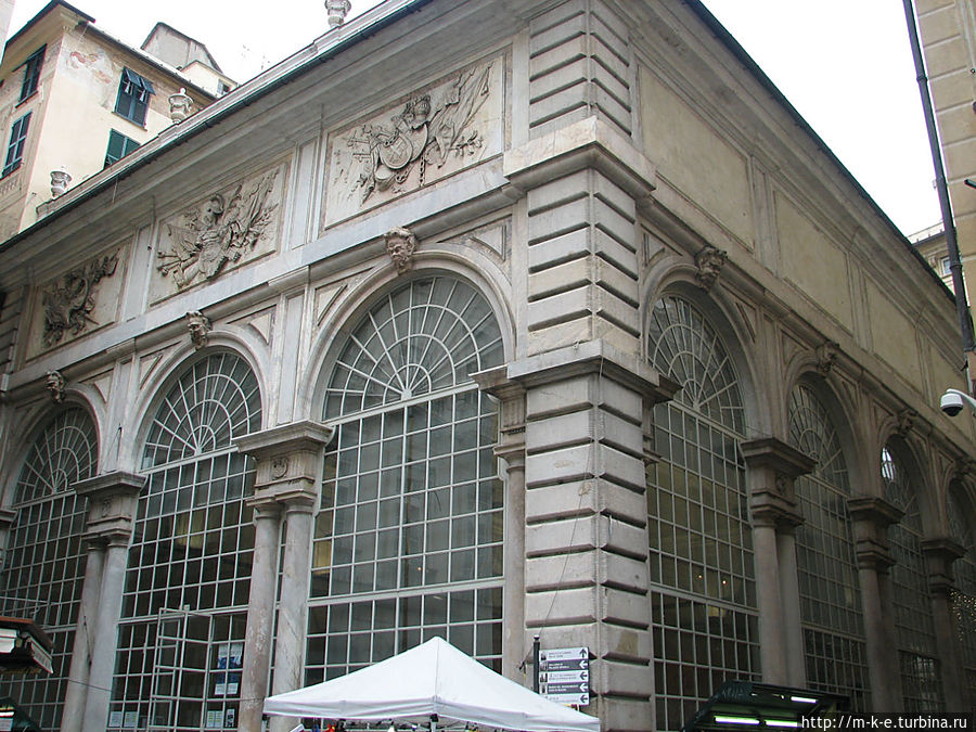 Торговая палата Торговая палата