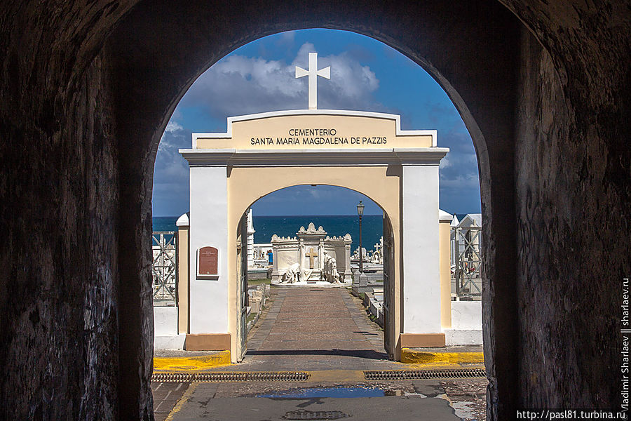Карибы 2. Пуэрто-Рико. Старый город Сан-Хуан Сан-Хуан, Пуэрто-Рико