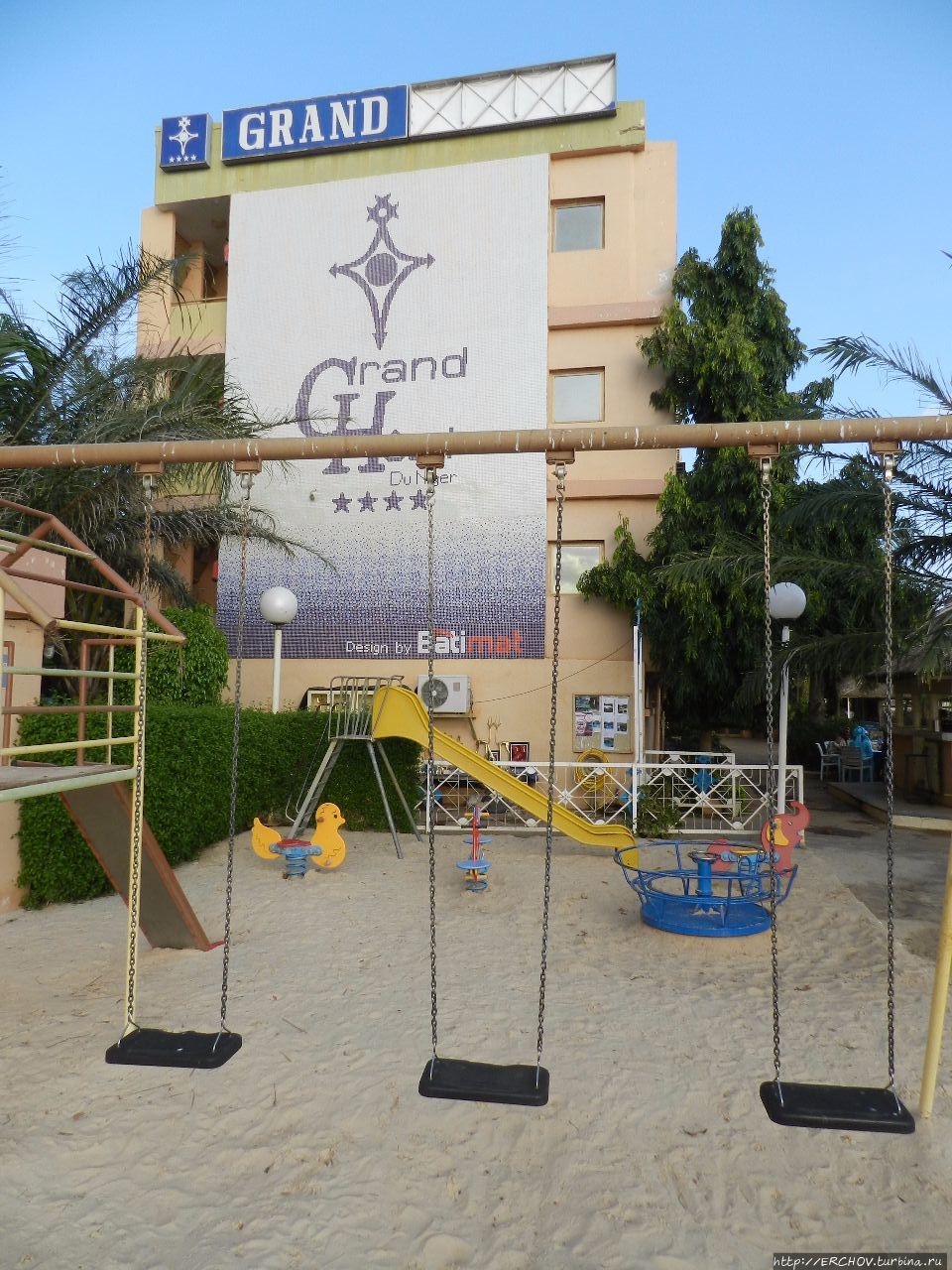 Гранд отель Ниамей, Нигер