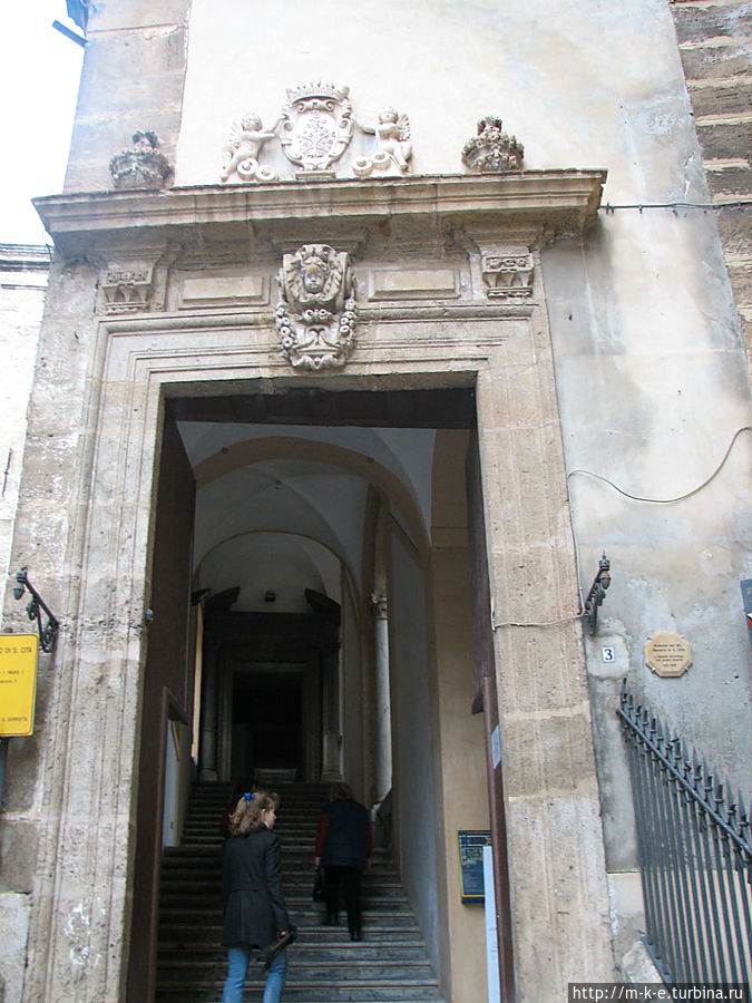 Ораторий дель-Росарио в Санта-Сита Ораторий дель-Росарио в Санта-Сита