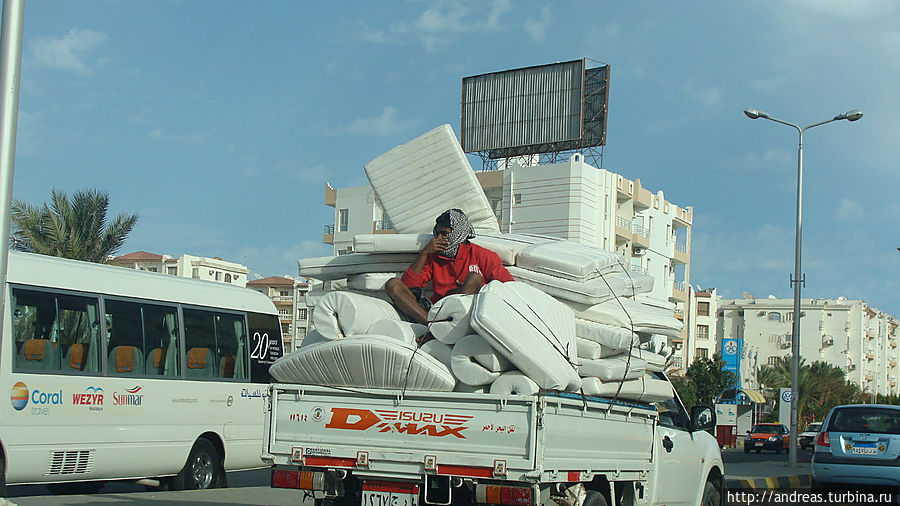 Пассажир Пассажир