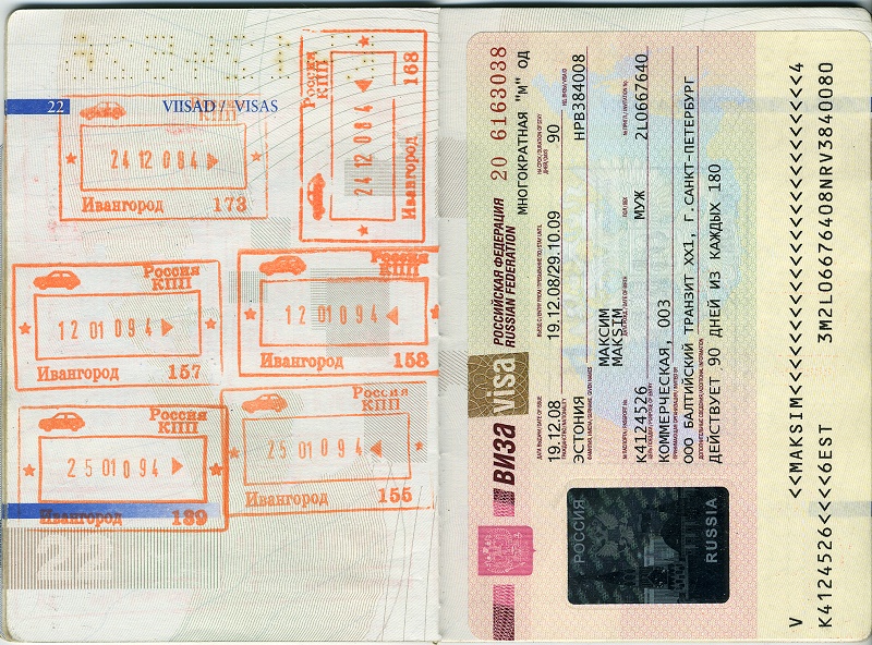 Паспорт 2006-2010 Паспорт 2006-2010