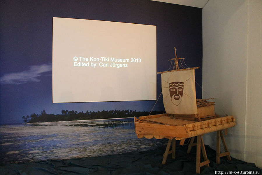 Музей Кон-Тики. Связь музея и кинематографа Осло, Норвегия Музей Кон-Тики. Связь музея и кинематографа Осло, Норвегия