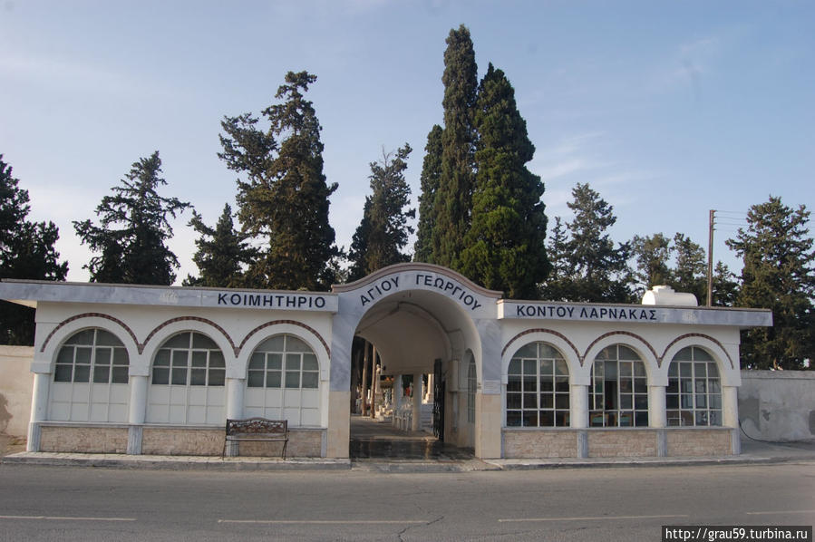 Кладбище святого Георгия Ларнака, Кипр