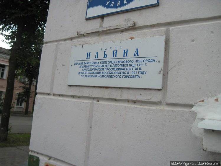 Продолжением дороги от пе Продолжением дороги от пе