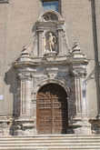 Церковь  Святого Иоанна де лос Панетес