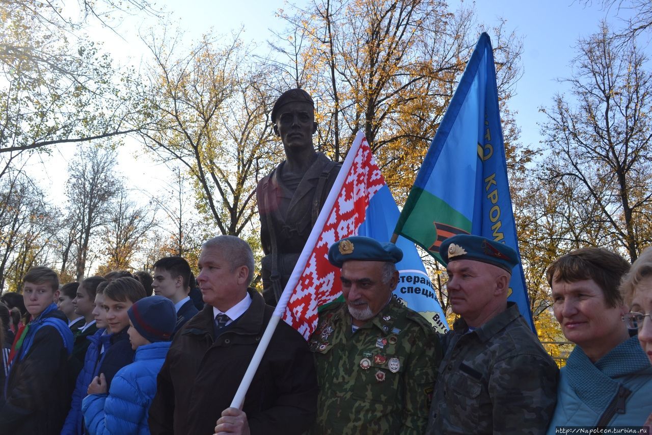 Памятник десантникам Витебск, Беларусь