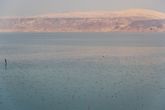 дождь на Мёртвом море