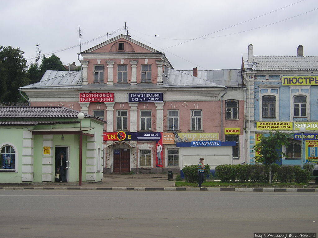 Вязники. Часть 2. Прогулки по городу. Вязники, Россия