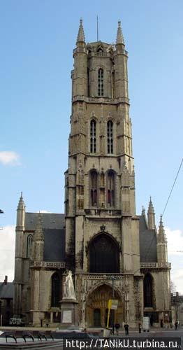 Собор Св. Бавона Гент, Бельгия