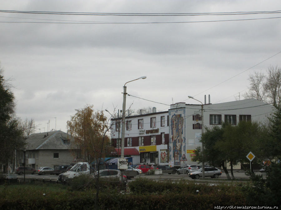 Прогулка по центру поселка Боровский, Россия