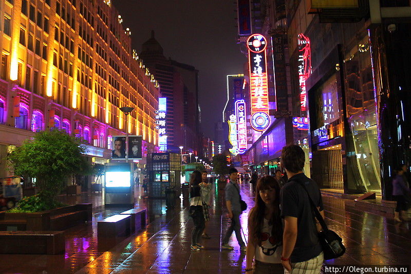 Красочная иллюминация Шанхай, Китай