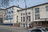 Новосибирской государственный медицинский университет