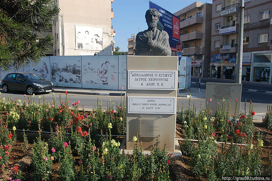 Памятник Аполлону Китионскому Ларнака, Кипр