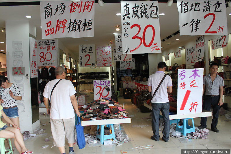 В магазине распродажа Сиань, Китай