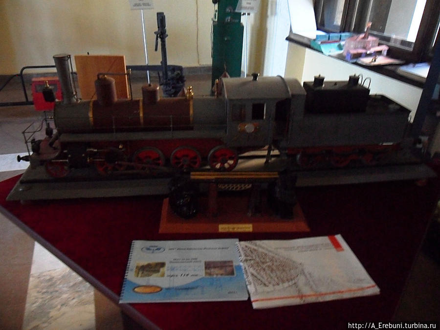 Музей железной дороги Ереван, Армения
