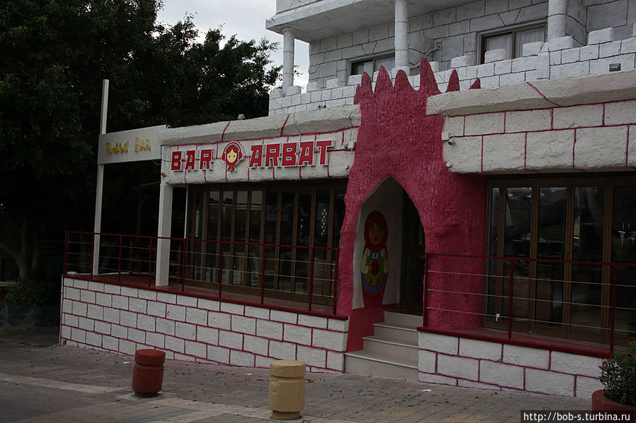 Айа Напа. Bar Street Айа Напа. Bar Street