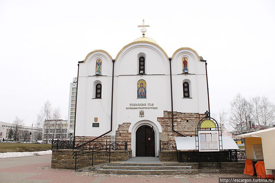 Церковь Благовещения Витебск, Беларусь