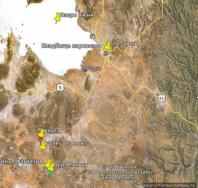 Наш дневной маршрут Мальку — Уюни — ок. 230 км. Боливия