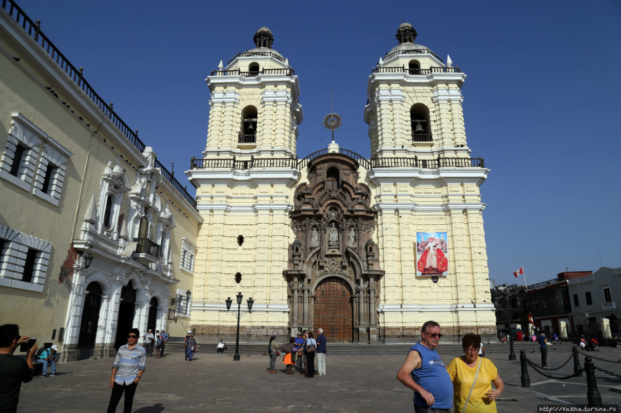 Лима 2016 года Лима, Перу Лима 2016 года Лима, Перу