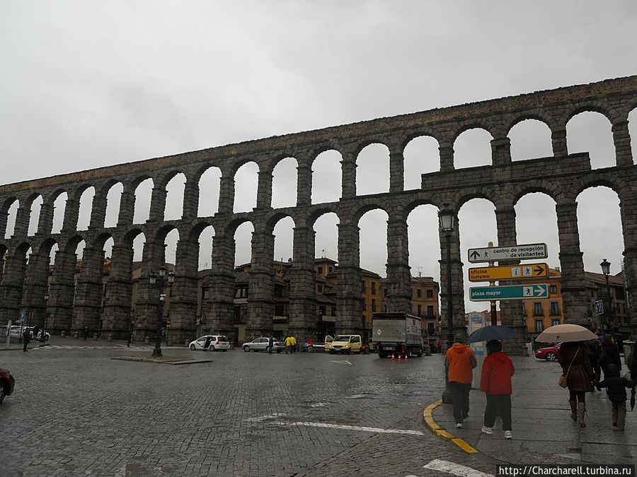 Акведукт Акведукт
