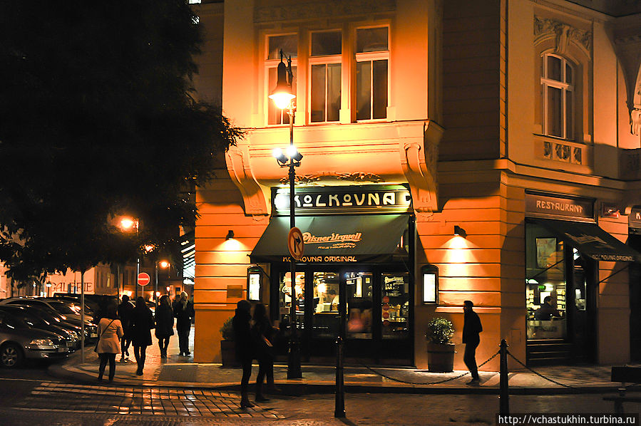 Ресторан Ресторан