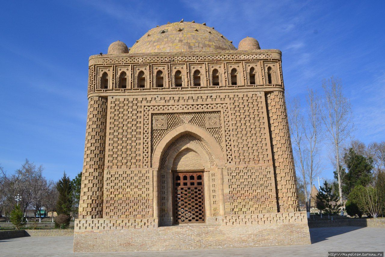 Мавзолей Исмаила Самани Бухара, Узбекистан