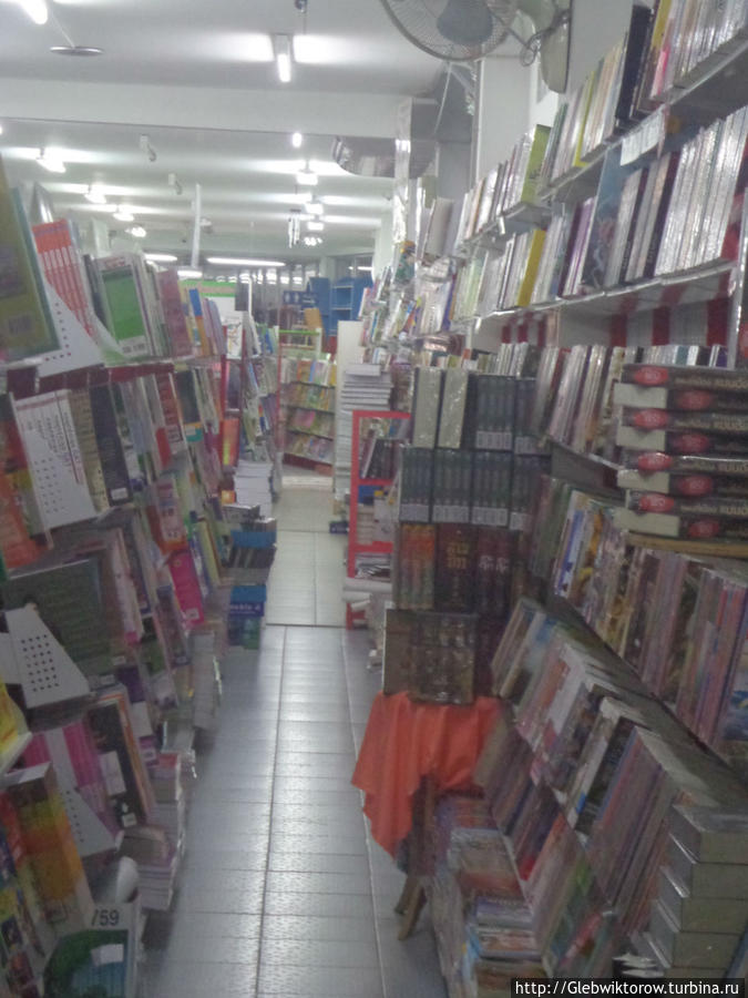Book Store Сурин, Таиланд
