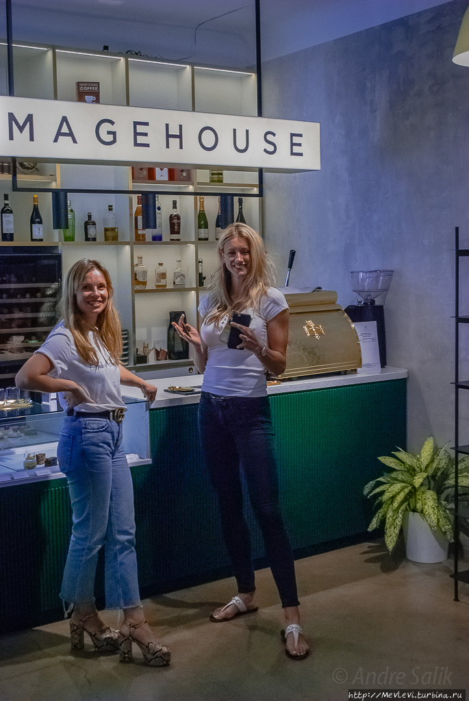 Image House Рига / ImageHouse Riga