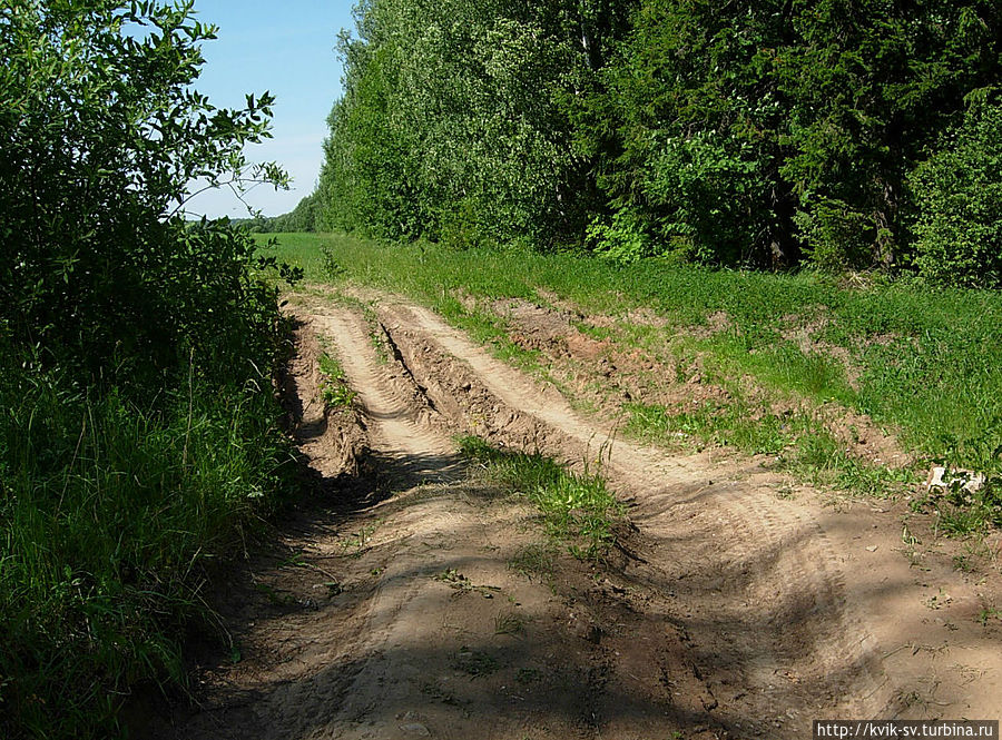 По середине пути, так называемое По середине пути, так называемое