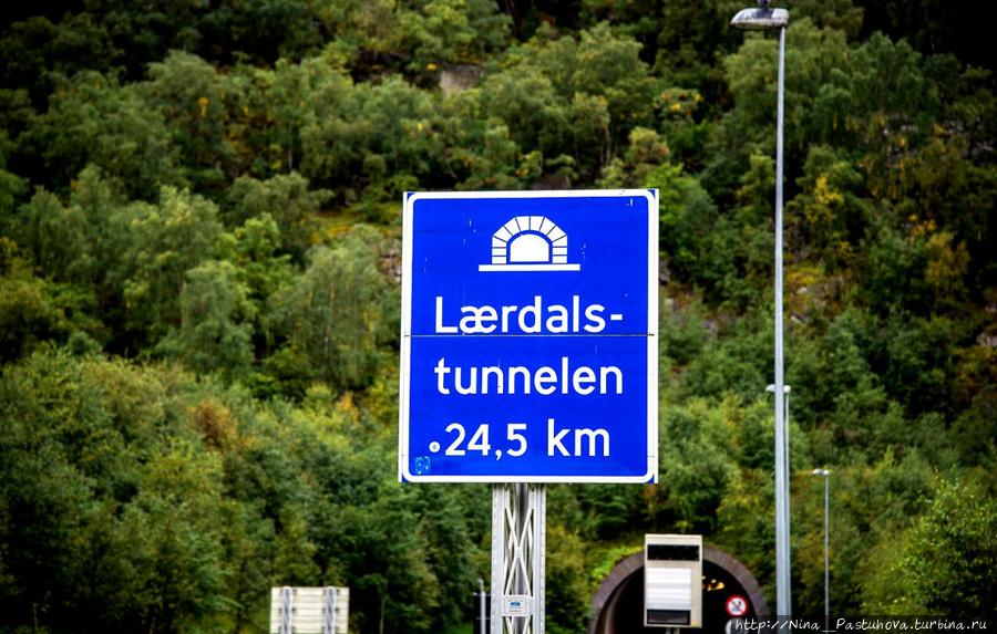 Лердальский тоннель, Гудванген, Неройфьорд. Всё самое, самое Гудванген, Норвегия