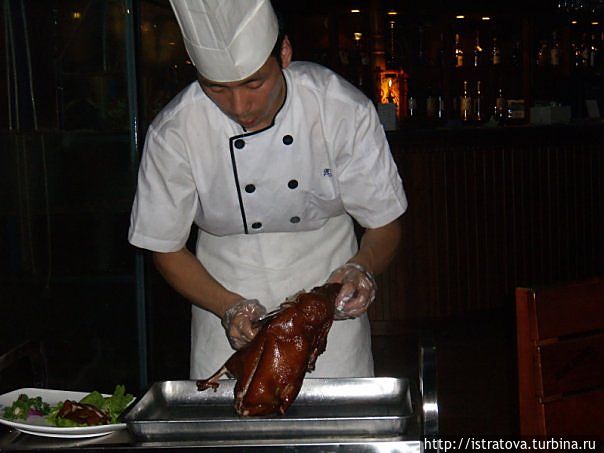 Вкуснейшая Пекинская утка. Вкуснейшая Пекинская утка.