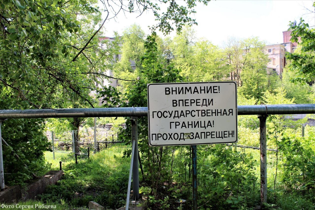 К вопросу о пограничных трубах Ивангород, Россия