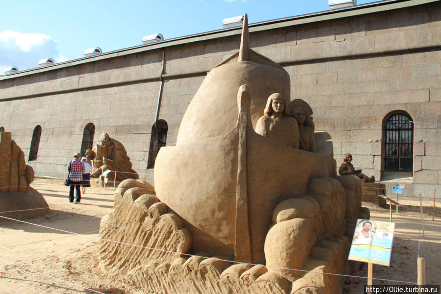 Сказка из песка Санкт-Петербург, Россия Сказка из песка Санкт-Петербург, Россия