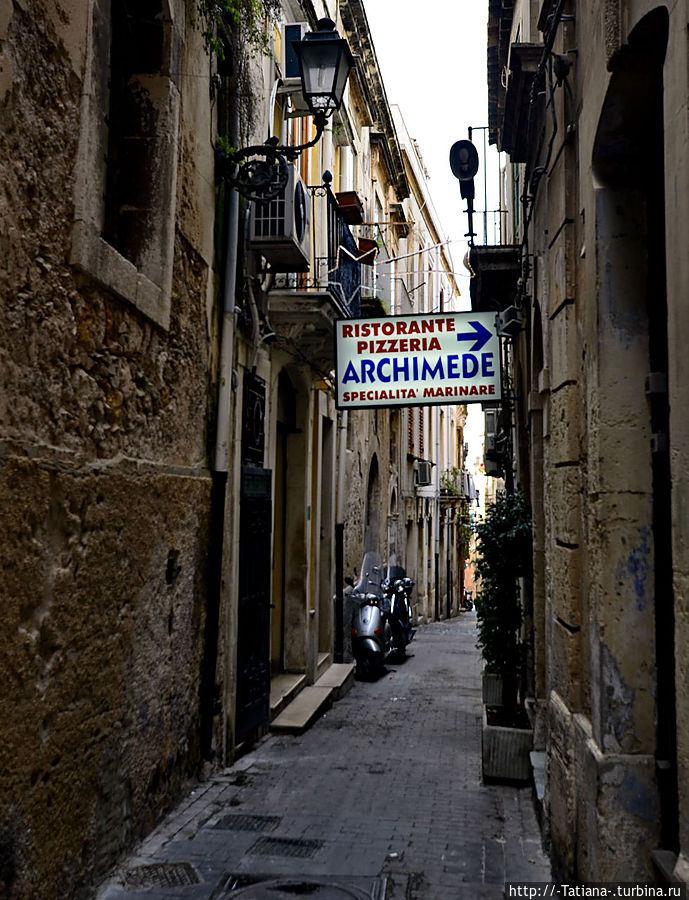 3,14 часа в Сиракузах Сиракуза, Италия 3,14 часа в Сиракузах Сиракуза, Италия