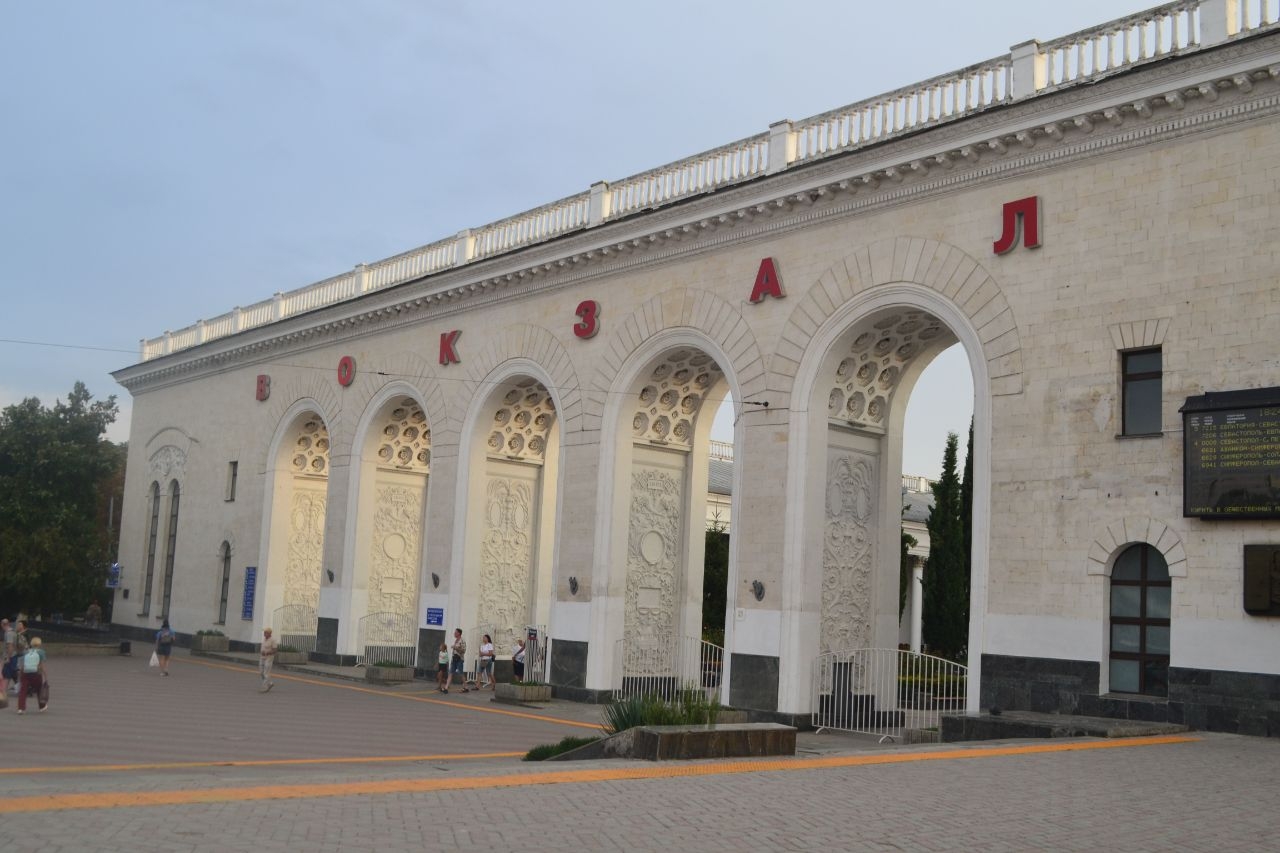 Железнодорожный вокзал Симферополь, Россия