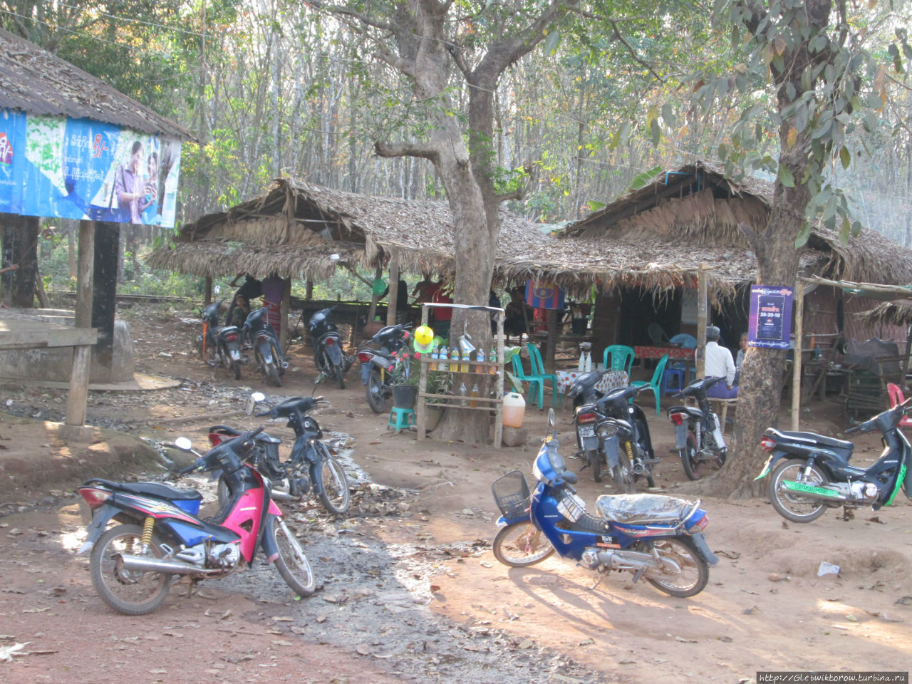 Центр Татоуна и поездка в Паан Татон, Мьянма
