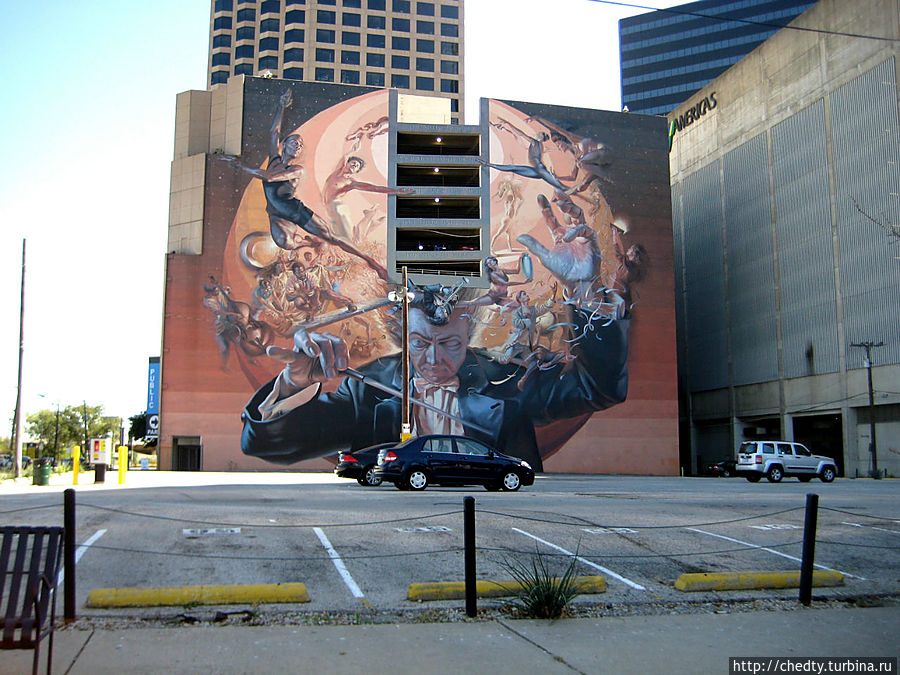 Вот что значит приличный город, даже графити выполнены профессионально и посвящены классической музыке Даллас, CША