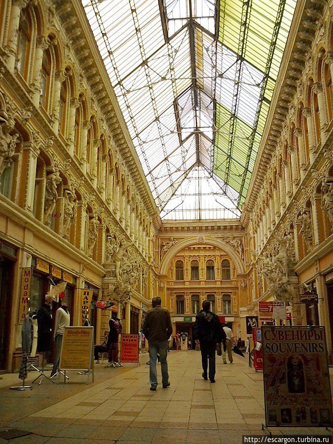 Внутри Внутри