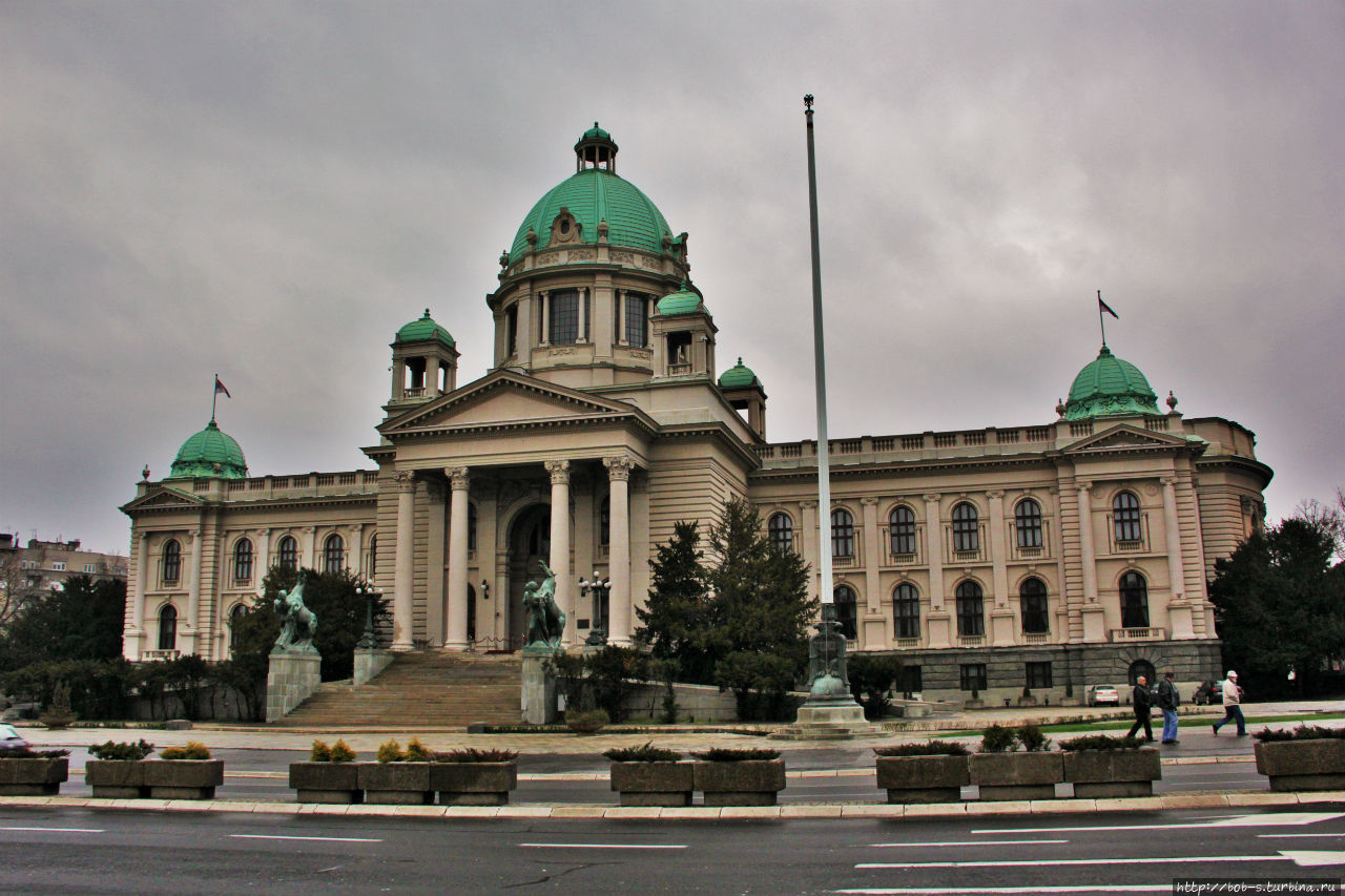 Скупщина. Парламент Серби