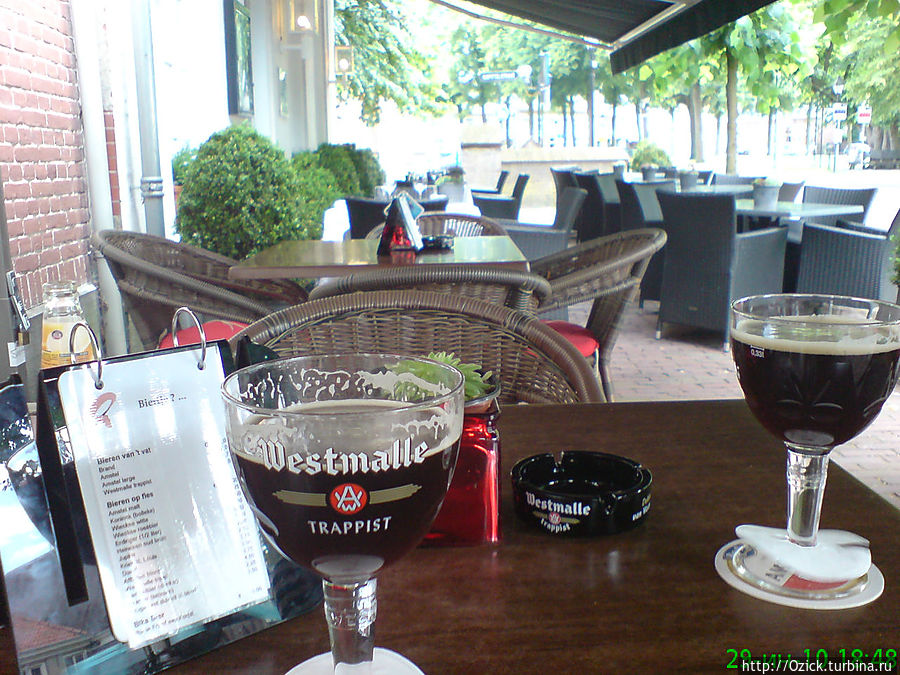 Пиво пить все умеют Хилваренбек, Нидерланды