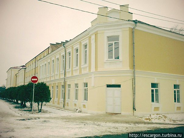 Построено это здание было в 1903-07 гг.  на средства меценатов Иолшыных. Считается памятником архитектуры неоклассицизма: главный фасад имеет симметричную композицию с ризалитами по сторонам. Рогачев, Беларусь