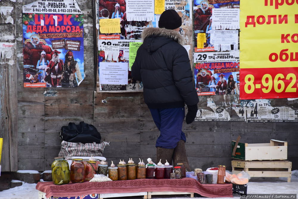 Город Бийск почти как Питер, да только нет. Бийск, Россия Город Бийск почти как Питер, да только нет. Бийск, Россия