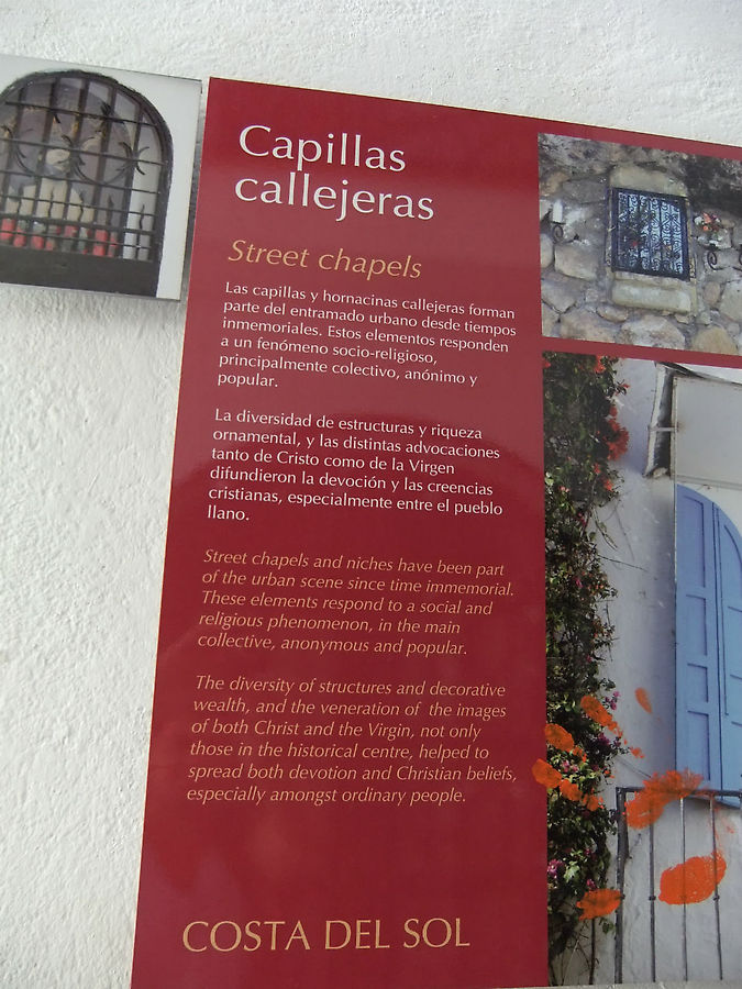 Информационная табличка Испания Информационная табличка Испания