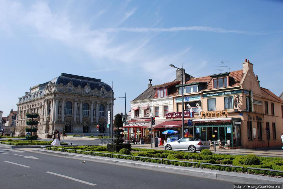 Большой театр в Кале. Фото из интернета Кале, Франция